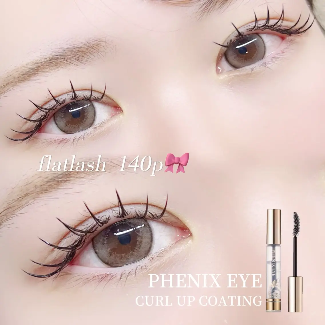 マツエク・マツパ マツエク 束感まつ毛🎀 3RD EYE🎀のマツエク・マツパデザイン