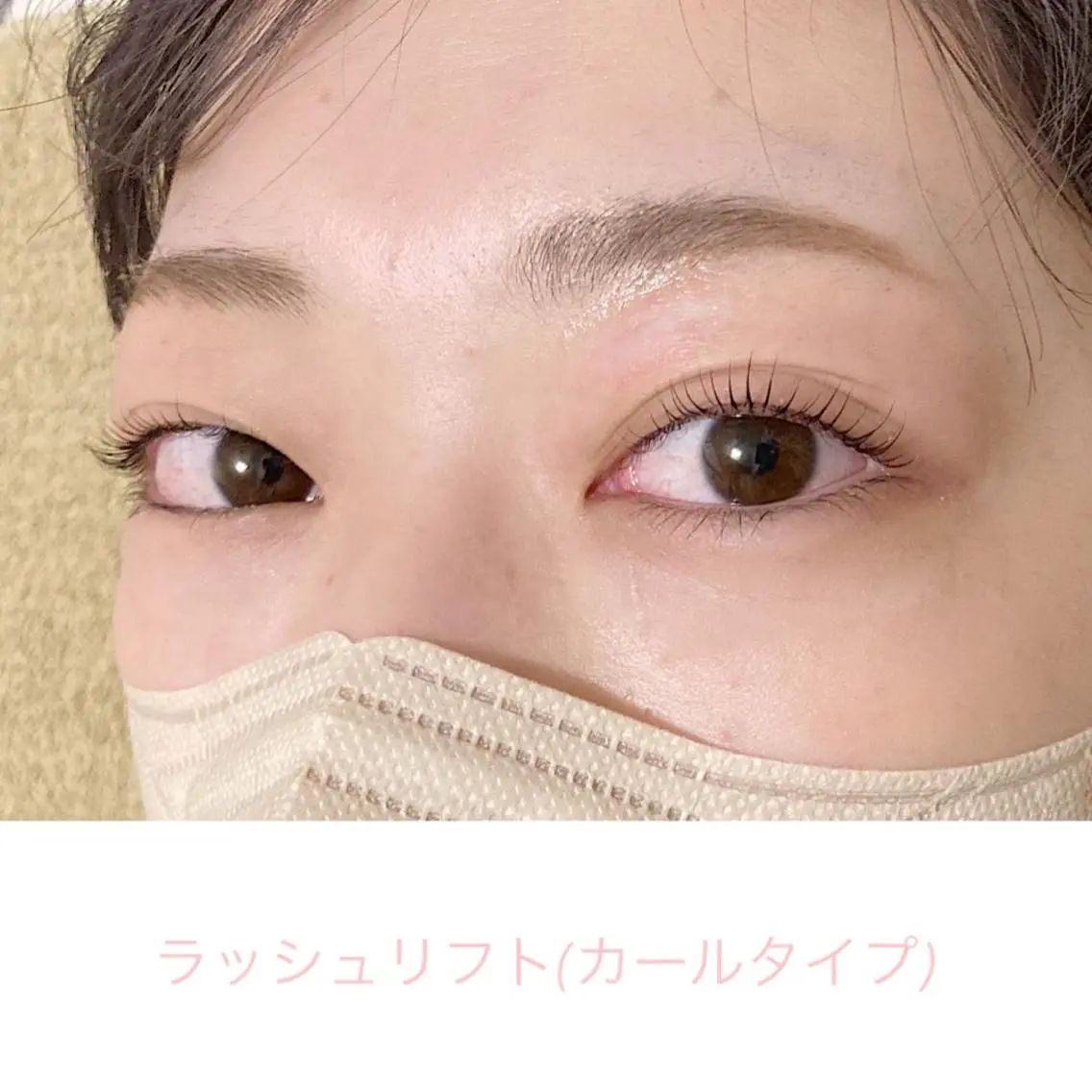 マツエク・マツパ マツパ Sono 苑田 彩のマツエク・マツパデザイン
