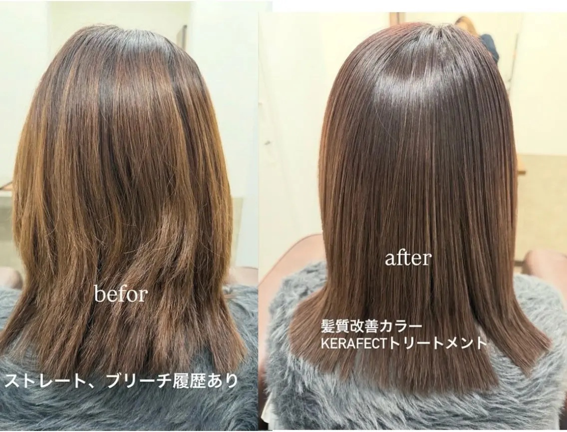 カット+髪質改善カラー+活性ケラチン髪質改善トリートメント+クィックスパの写真