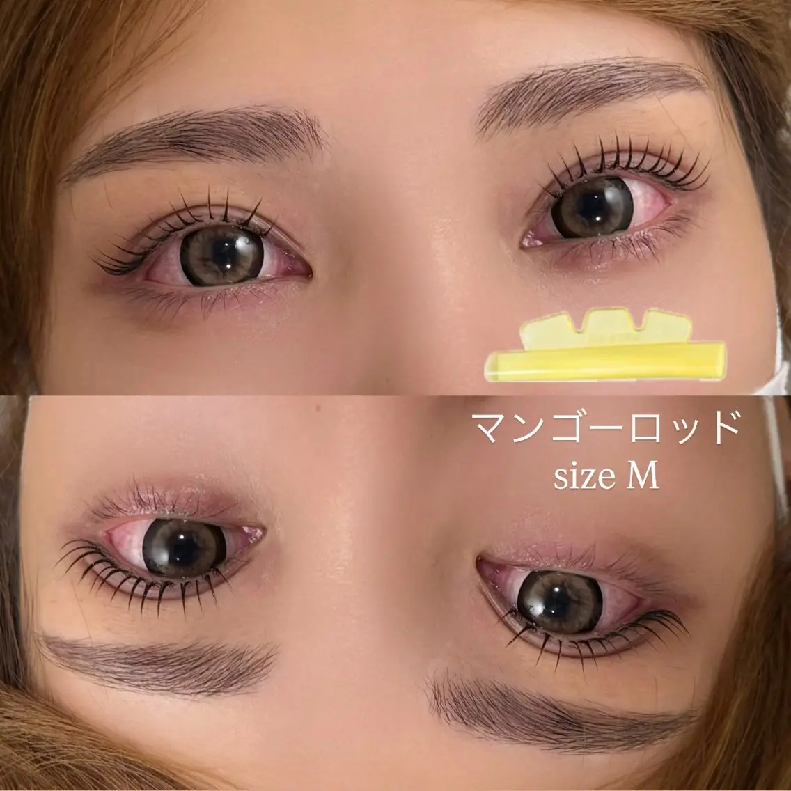 マツエク・マツパ マツパ 眉毛/まつ毛パーマ minmin 恵比寿のマツエク・マツパデザイン