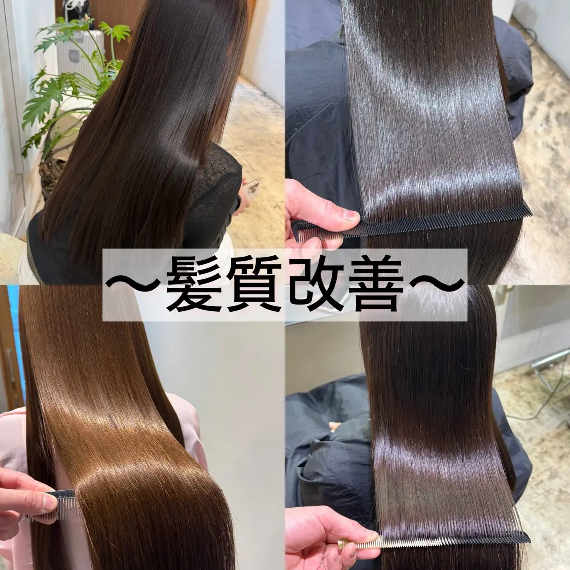 ロング 荒木 雄太のヘアスタイル