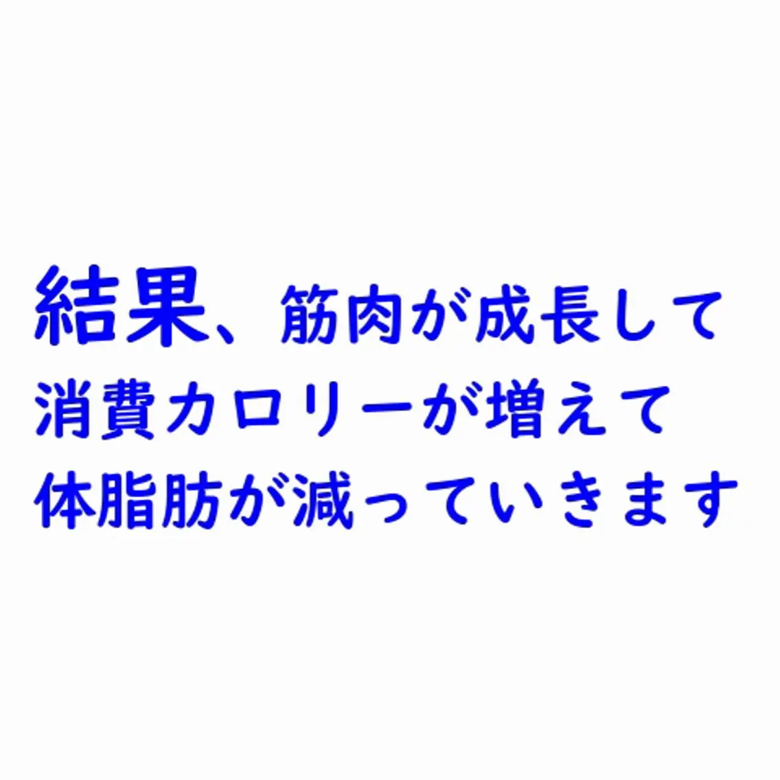 美容整体師 杉内界喜のエステ・リラクイメージ
