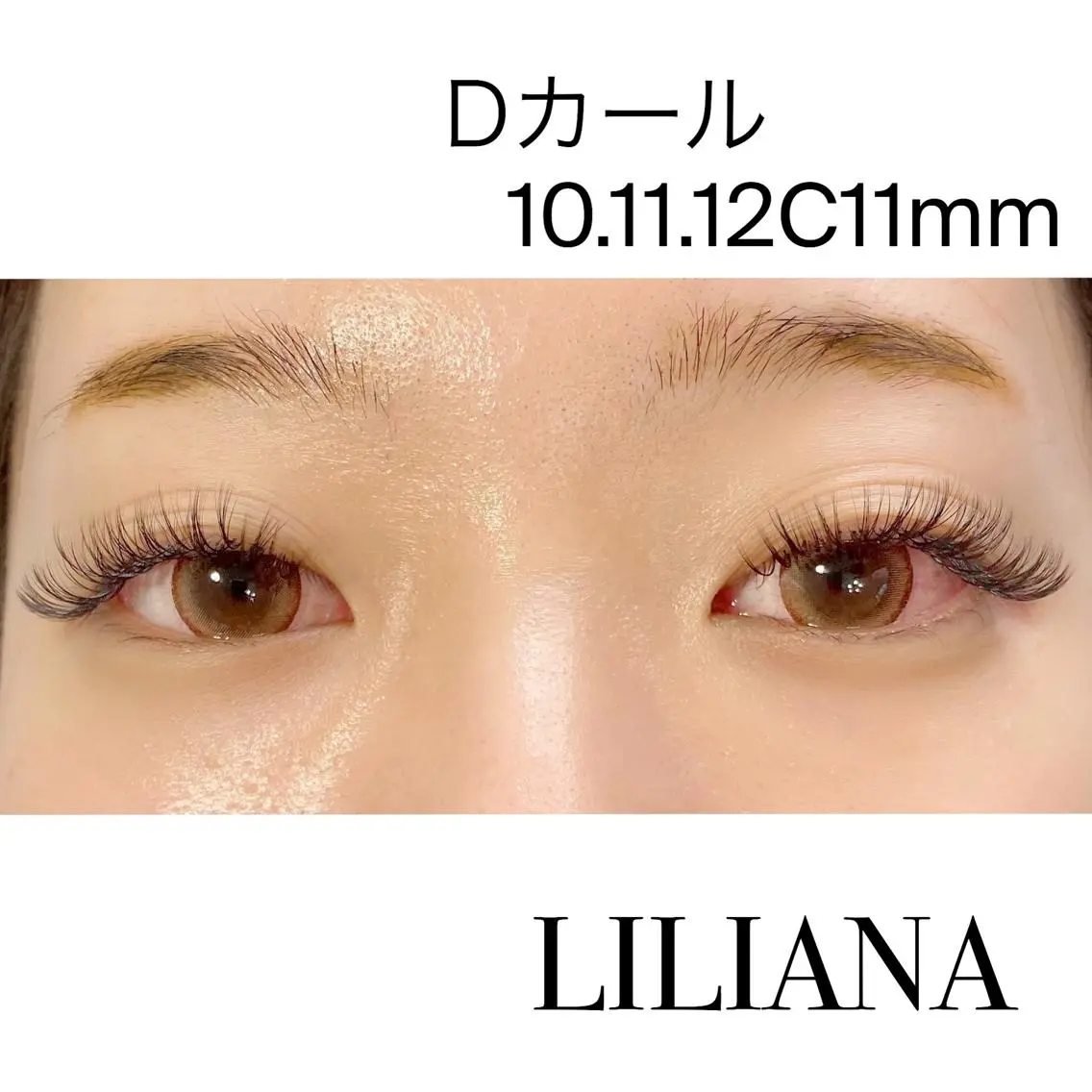 ミディアム カラー パーマ ヘアアレンジ メンズ キッズ ネイル マツエク・マツパ ベテランのお店です 🍓.Lilianaのマツエク・マツパデザイン