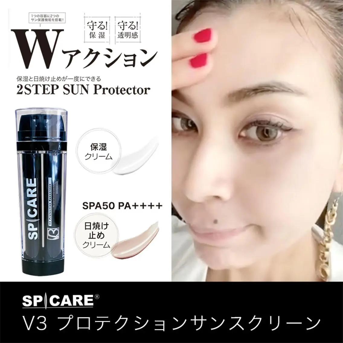 エステ pipi ..のネイルデザイン