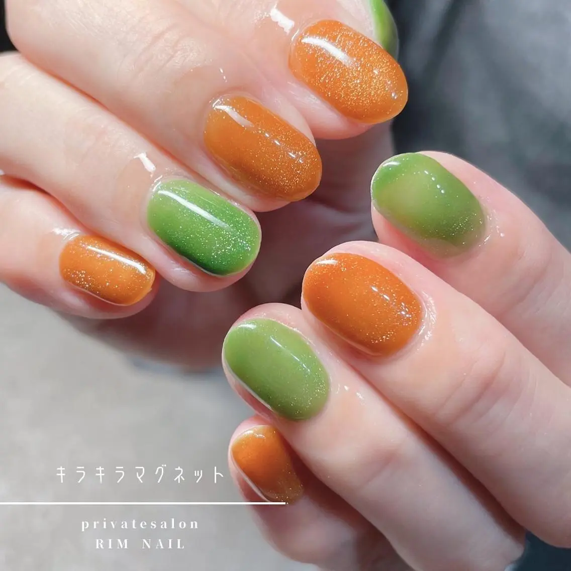 ネイル キラキラネイル マグネットネイル RIMNAIL リムネイルのネイルデザイン