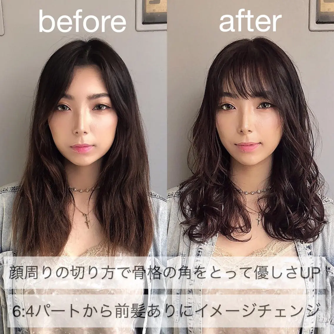 セミロング カラー 似合わせカット カット ヘアカラー トリートメント 【 DIPTH 】 代表コウキ🥇のヘアスタイル