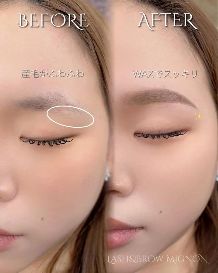 アイブロウ ワックス脱毛 その他(アイブロウ) Lash&Brow Mignon 廿日市のマツエク・マツパデザイン