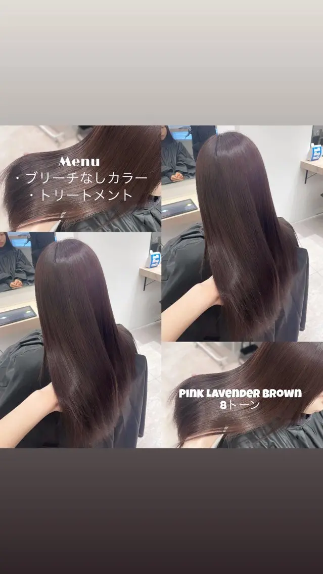 💗今だけminimo学割U24💗🉐カット+カラー+トリートメント【SNS掲載用の写真撮影+口コミ書いてくださる方】の写真
