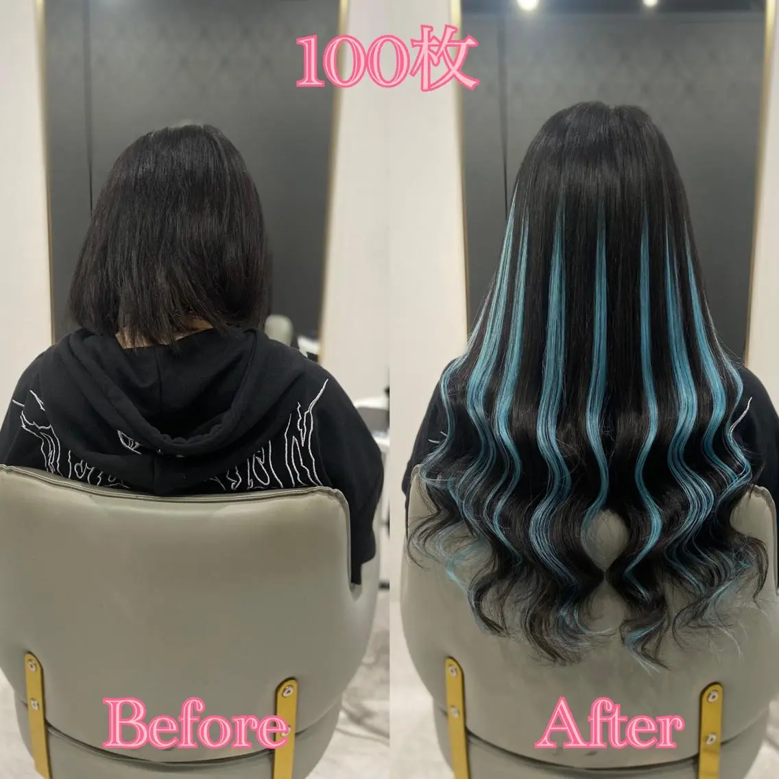 ロング シールエクステ ♡SAORI♡のヘアスタイル
