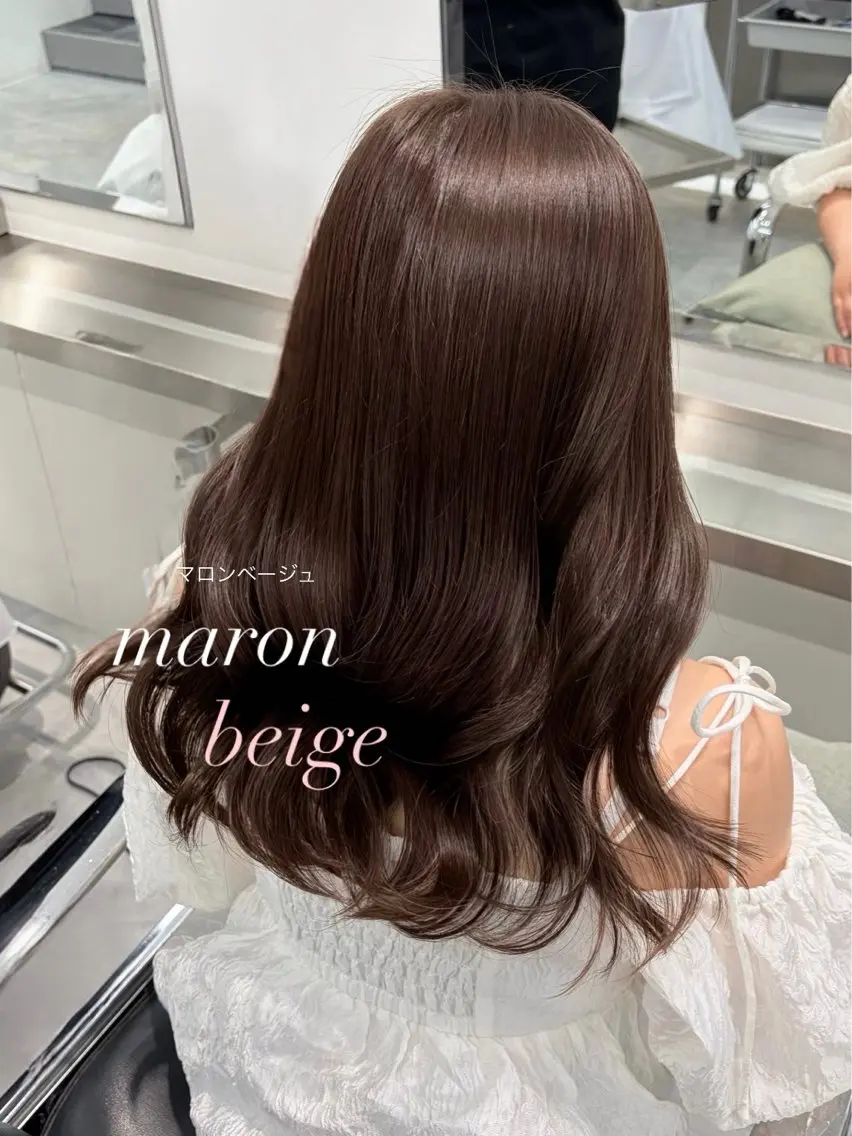 ロング カラー ヘアカラー ParveMix ♡白神みやびのヘアスタイル