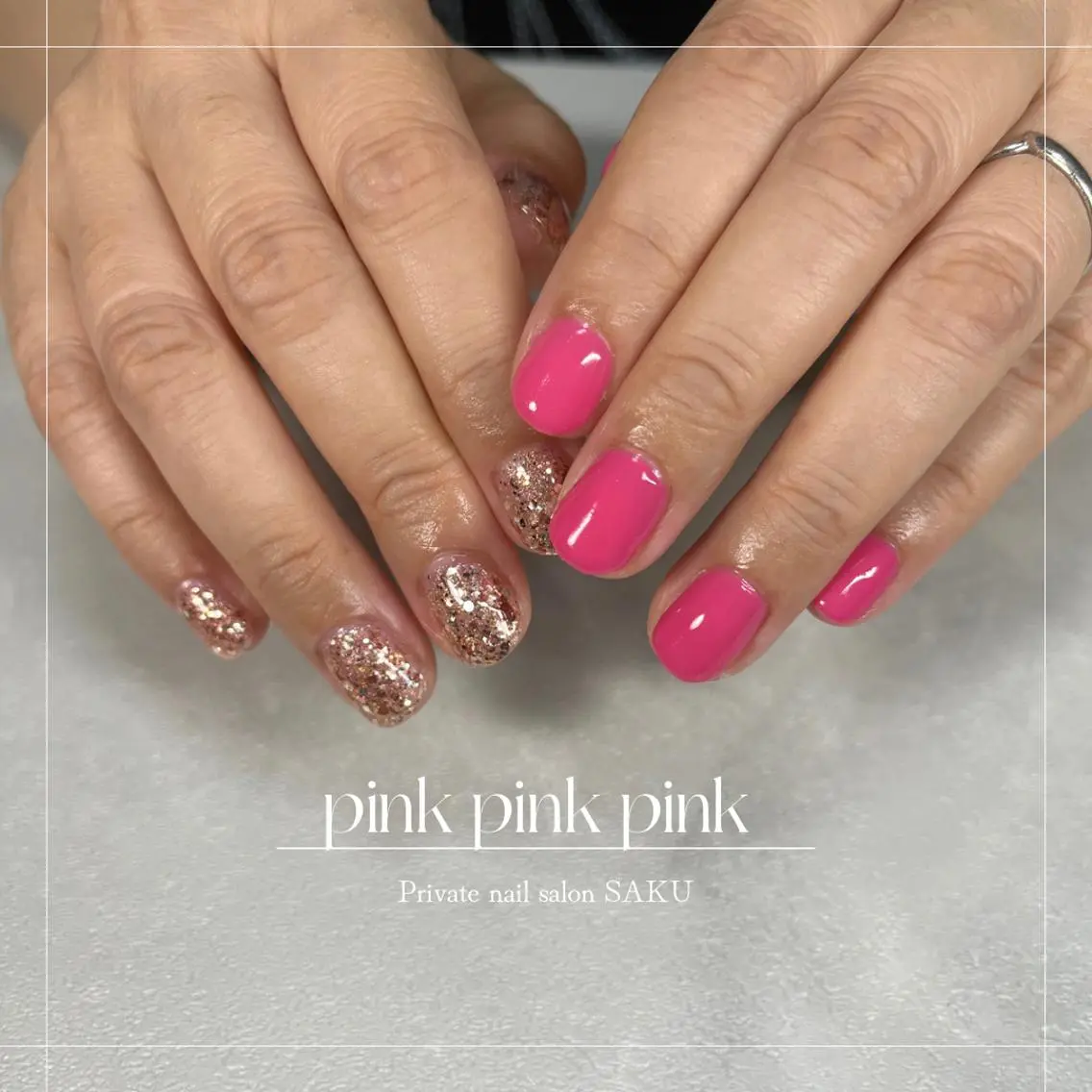 ネイル ピンク SAKU nail 作島茜のネイルデザイン