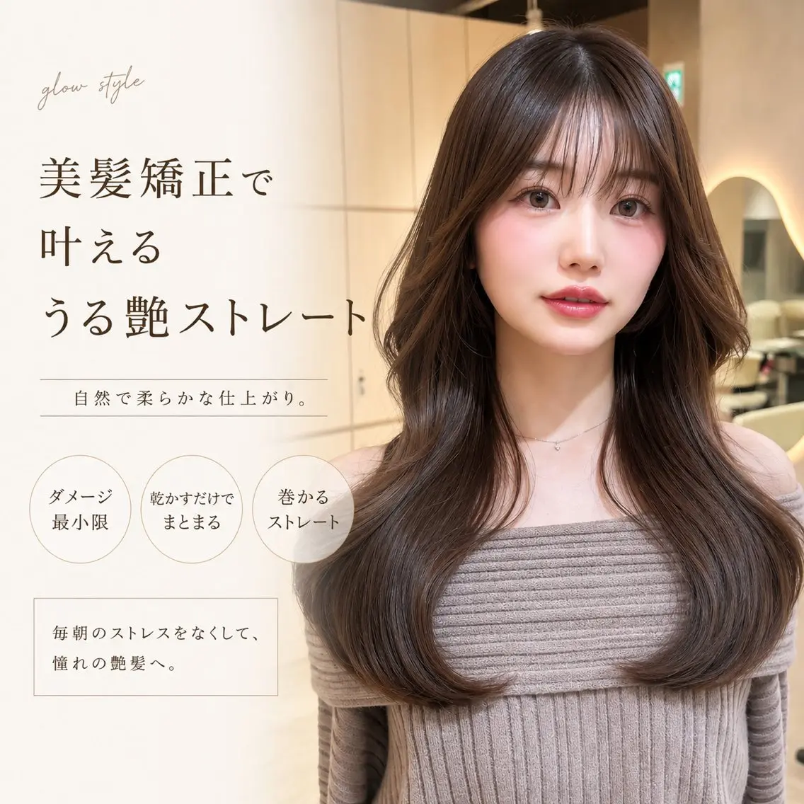 ロング カラー ヘアアレンジ カット ヘアカラー トリートメント 髪質改善/透明感 カラー/吉田光佑のヘアスタイル