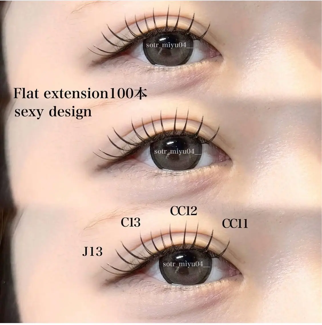 フラットラッシュ 100本🎀の写真