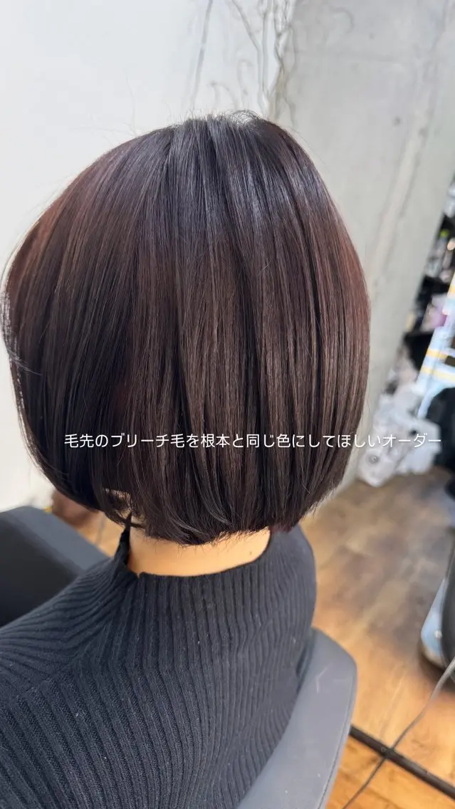 ショート カラー カット ヘアカラー 椎葉 祐也のヘアスタイル