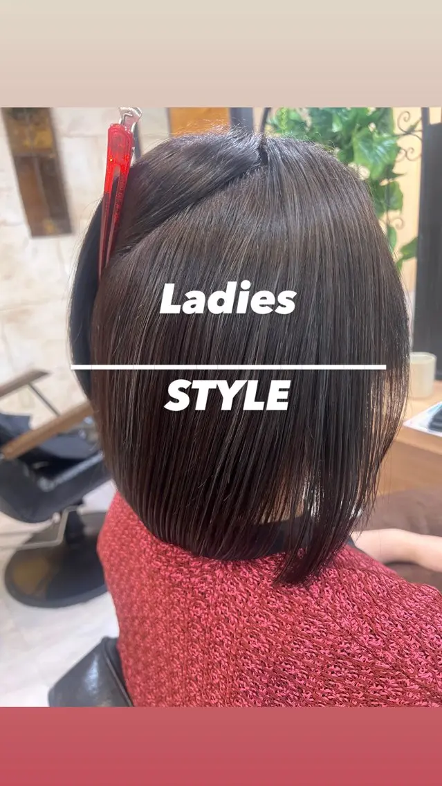 ⚡️〚シークレットハイライト〛カット+極細ハイライト+フルカラー⚡️の写真