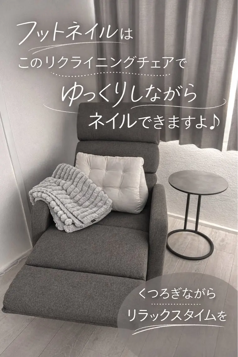 ネイル フットネイル Rien Salonのネイルデザイン