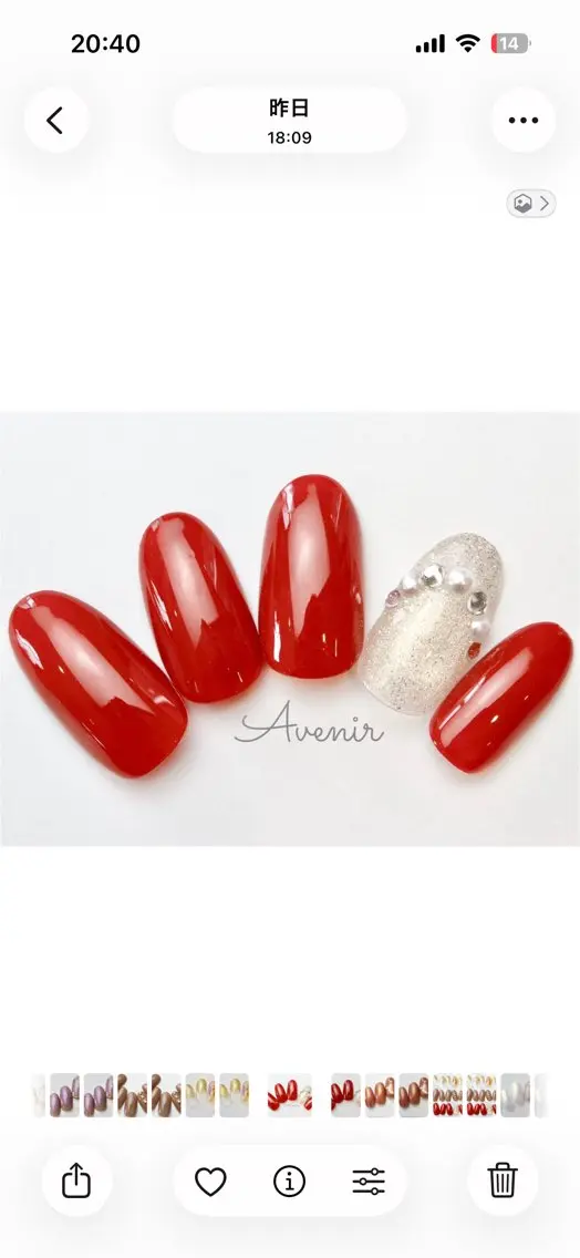 ネイル ハンドネイル Avenir 表参道 nail&eye予約のネイルデザイン