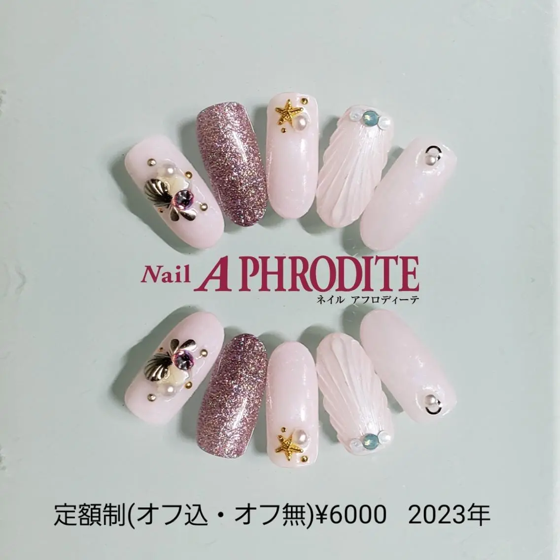 ネイル ジェルネイル ニュアンスネイル ソフトジェル ハンドネイル Nail Aphroditeのネイルデザイン