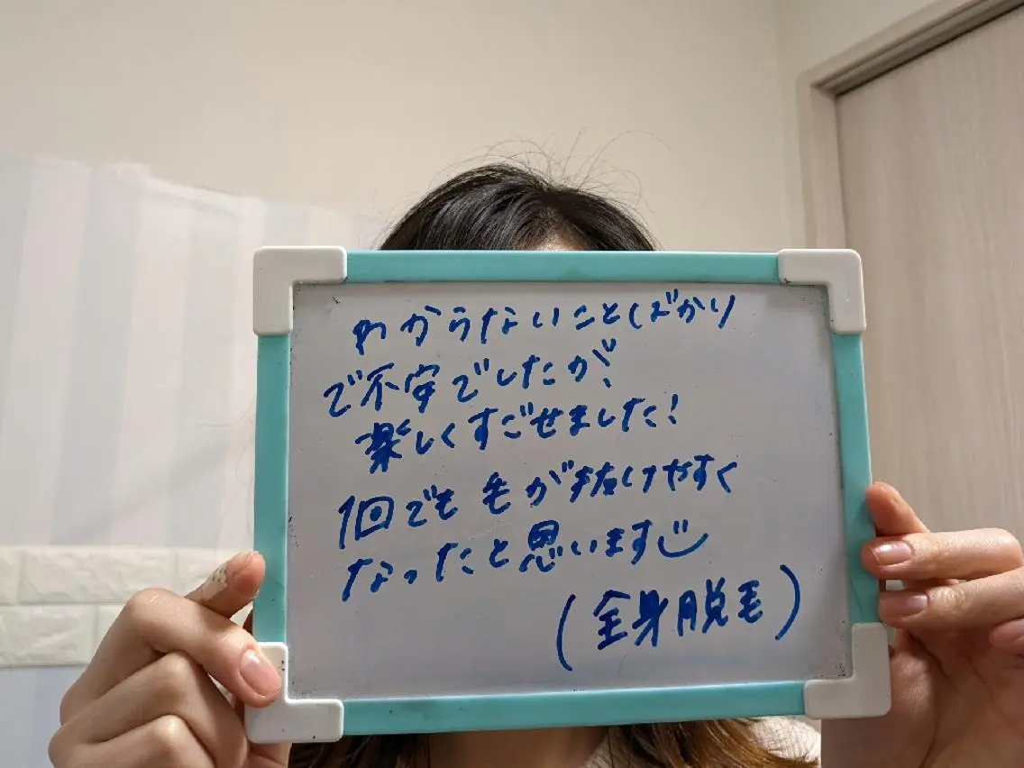カラー ショート ヘアアレンジ mayury salonのエステ・リラクイメージ