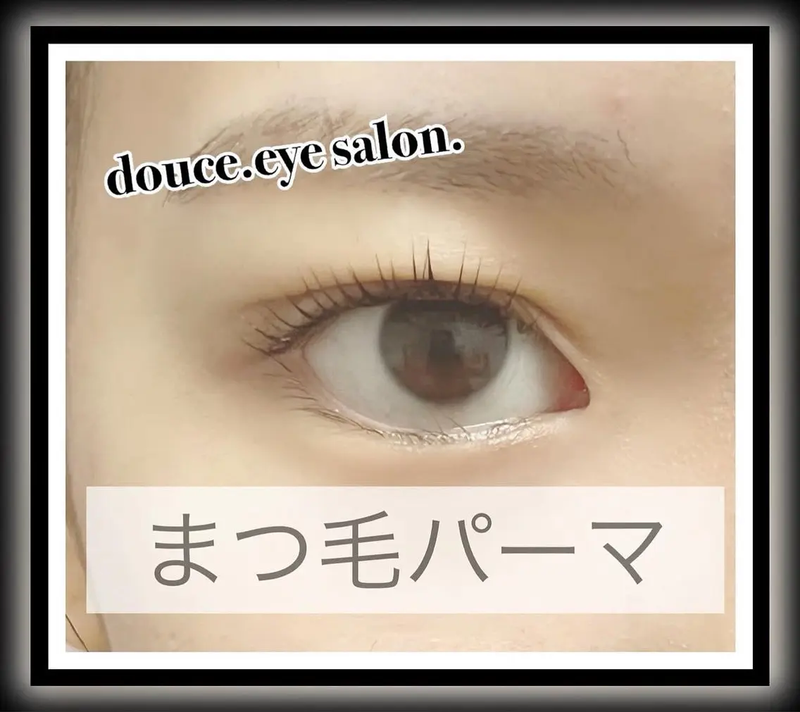 マツエク・マツパ 一重×まつ毛パーマ マツパ mes yeux eye salon.の眉毛・アイブロウイメージ