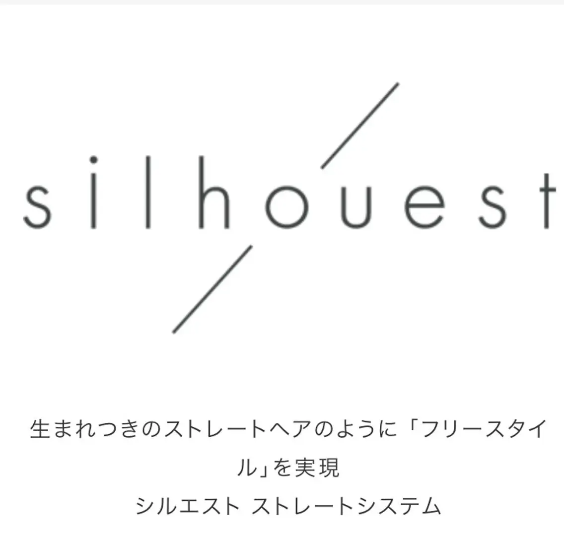 パーマ 8 ewaluのヘアスタイル
