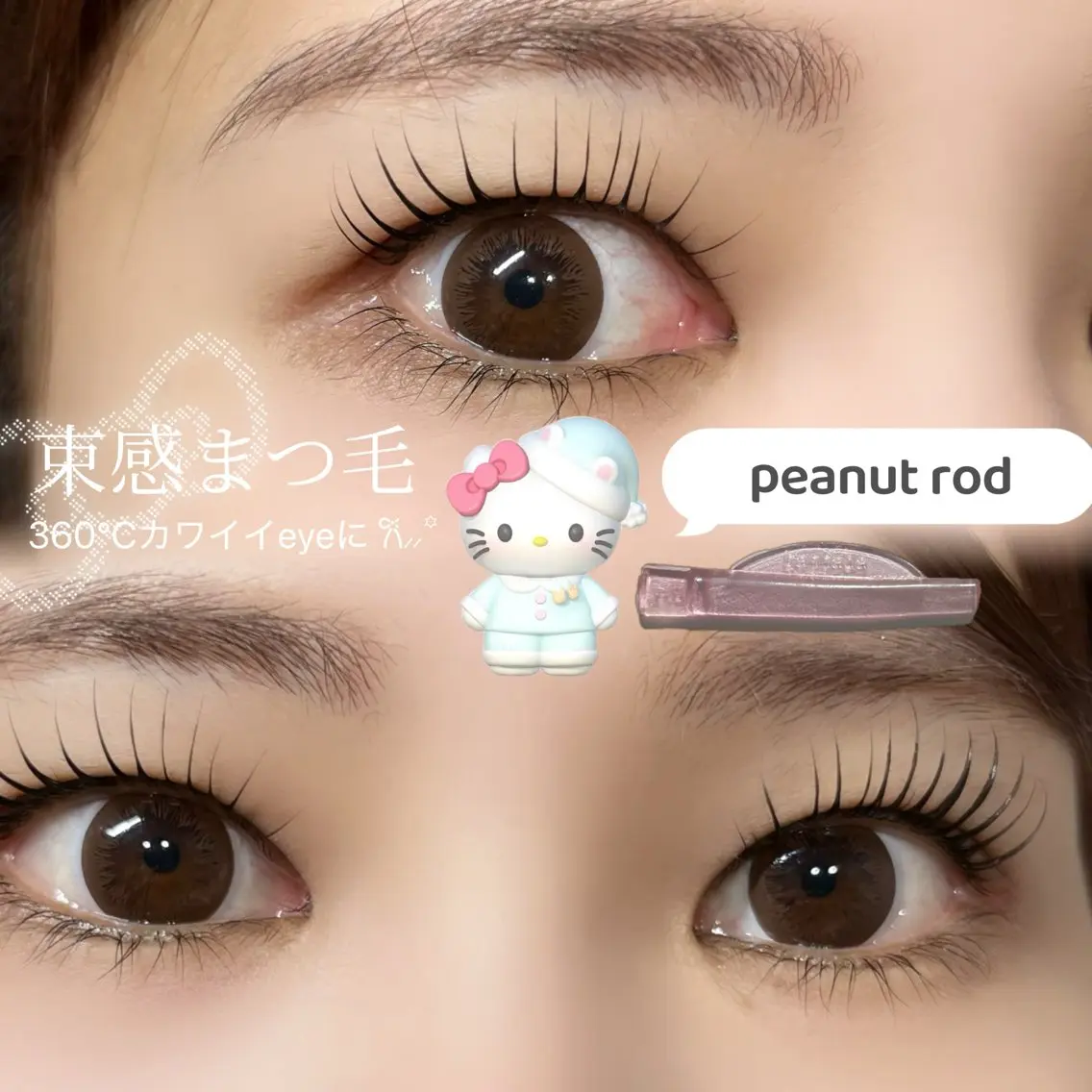 マツエク・マツパ マツパ sol nanamiのマツエク・マツパデザイン