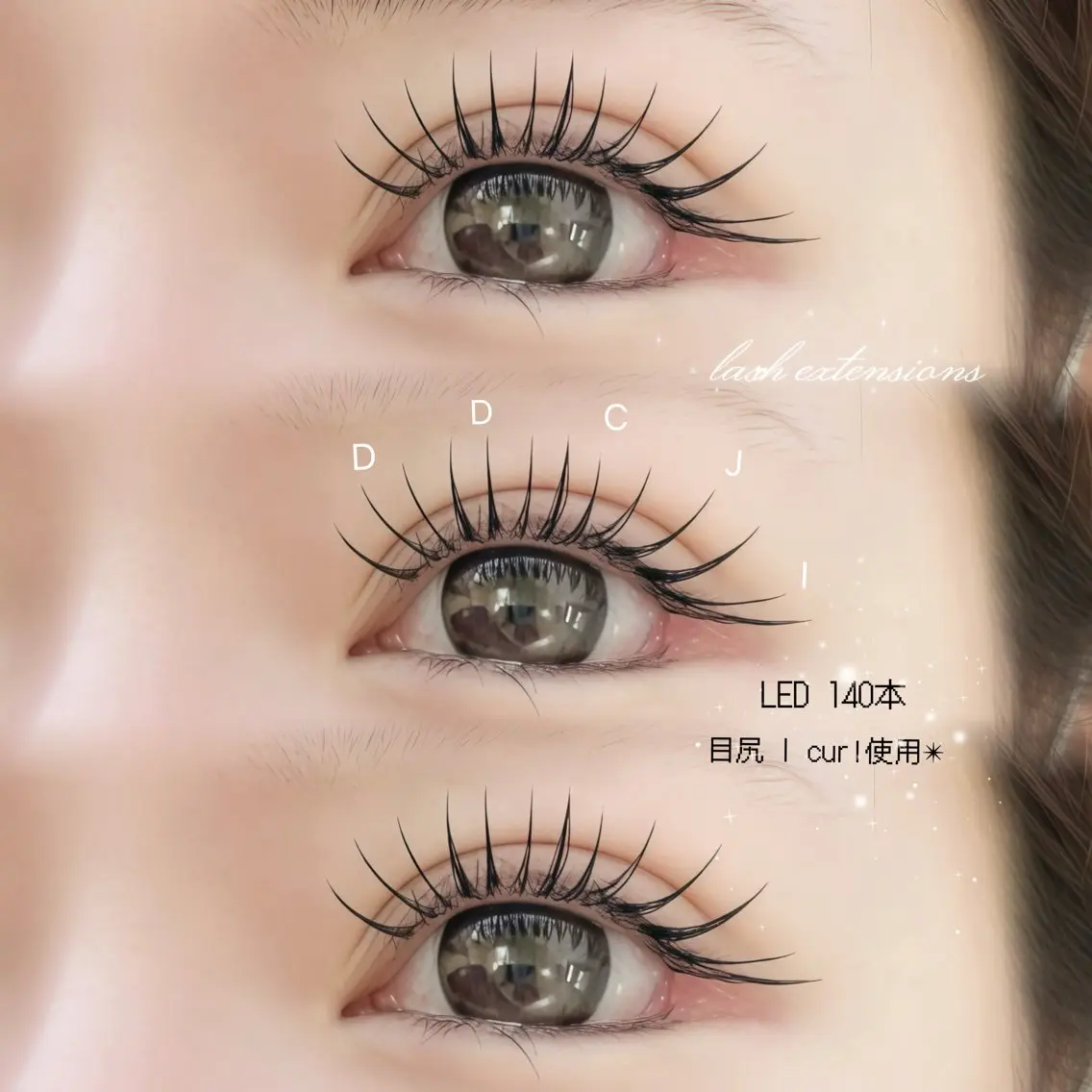 マツエク・マツパ Rona eye ひろなのマツエク・マツパデザイン