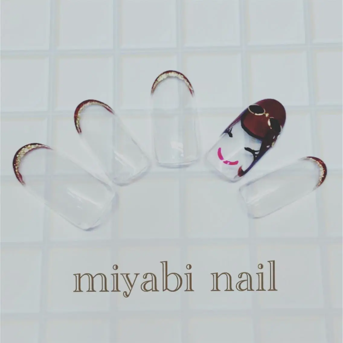 ネイル アートネイル ブラウン フレンチネイル ゴールド miyabi nail 桂川駅近くのネイルデザイン