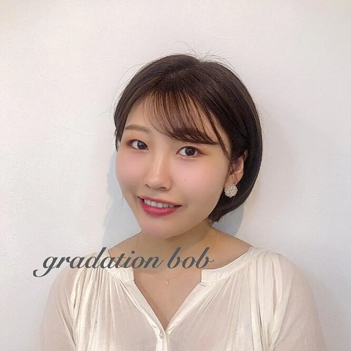ショート ボブ しま ななこのヘアスタイル
