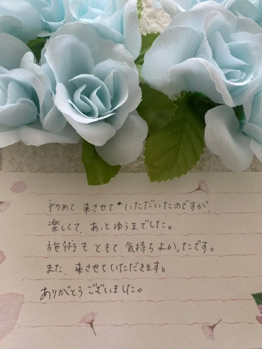 高屋 昌子のその他イメージ