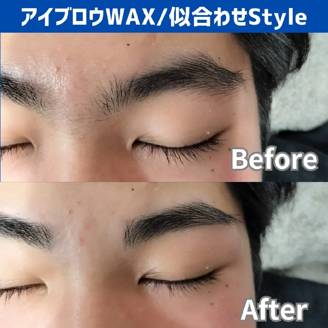 アイブロウ 眉毛ワックス脱毛 ワックス脱毛 眉カット その他(アイブロウ) メンズ眉毛・脱毛専門 Oceansの眉毛・アイブロウイメージ