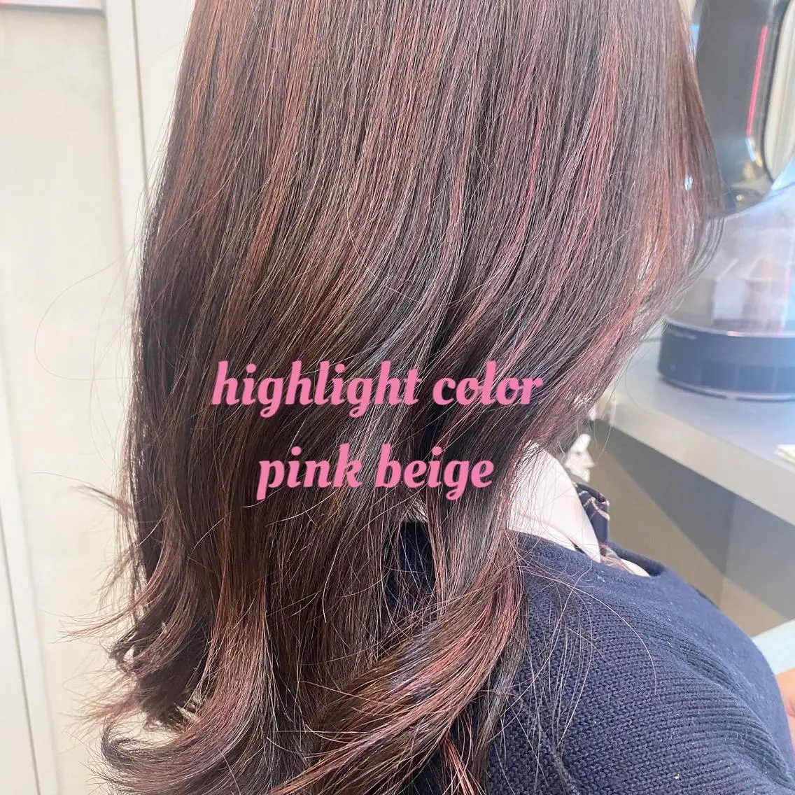 セミロング カラー 岡野 静華のヘアスタイル