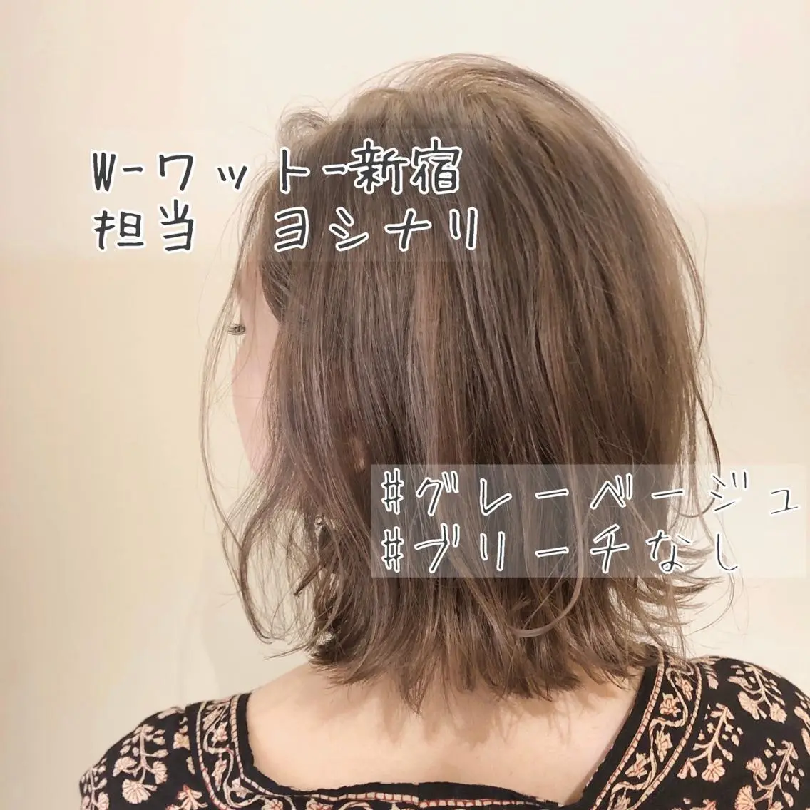ショート カラー パーマ ヘアアレンジ メンズ キッズ ネイル マツエク・マツパ 学生(メンズ向け) 学生 カット ヘアカラー 新宿駅近♡友達とOK 🦋W -ワット -のヘアスタイル