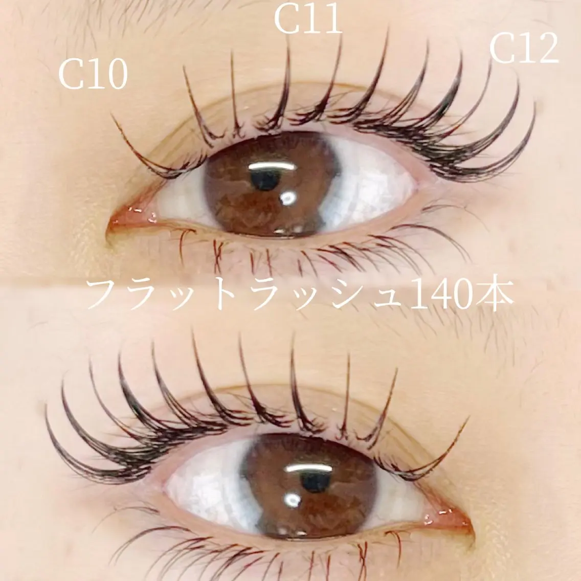 マツエク・マツパ eye &skin moanaのマツエク・マツパデザイン