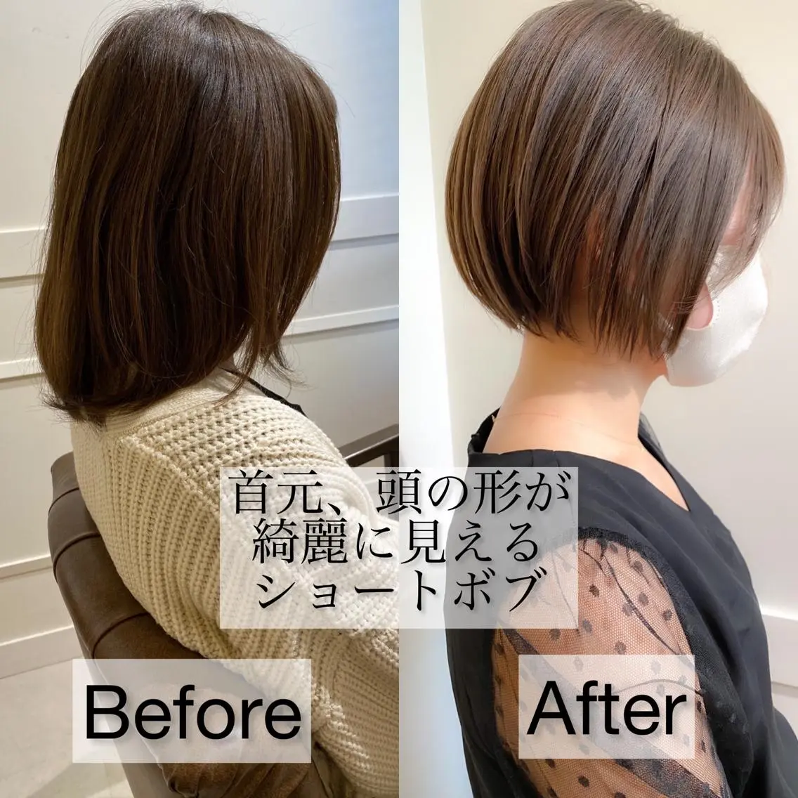 ショート カラー ボブ　ショート 特化 迫田紘史のヘアスタイル