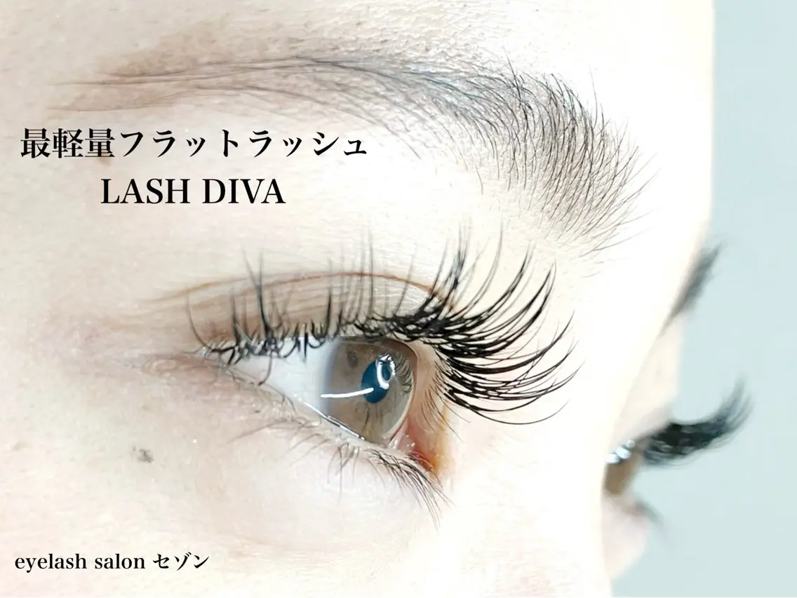 【ナチュラルeye】 まつ育とモチ重視!ダブルフラットラッシュ50束❣️(オフあり)LEDに変更+1500円の写真