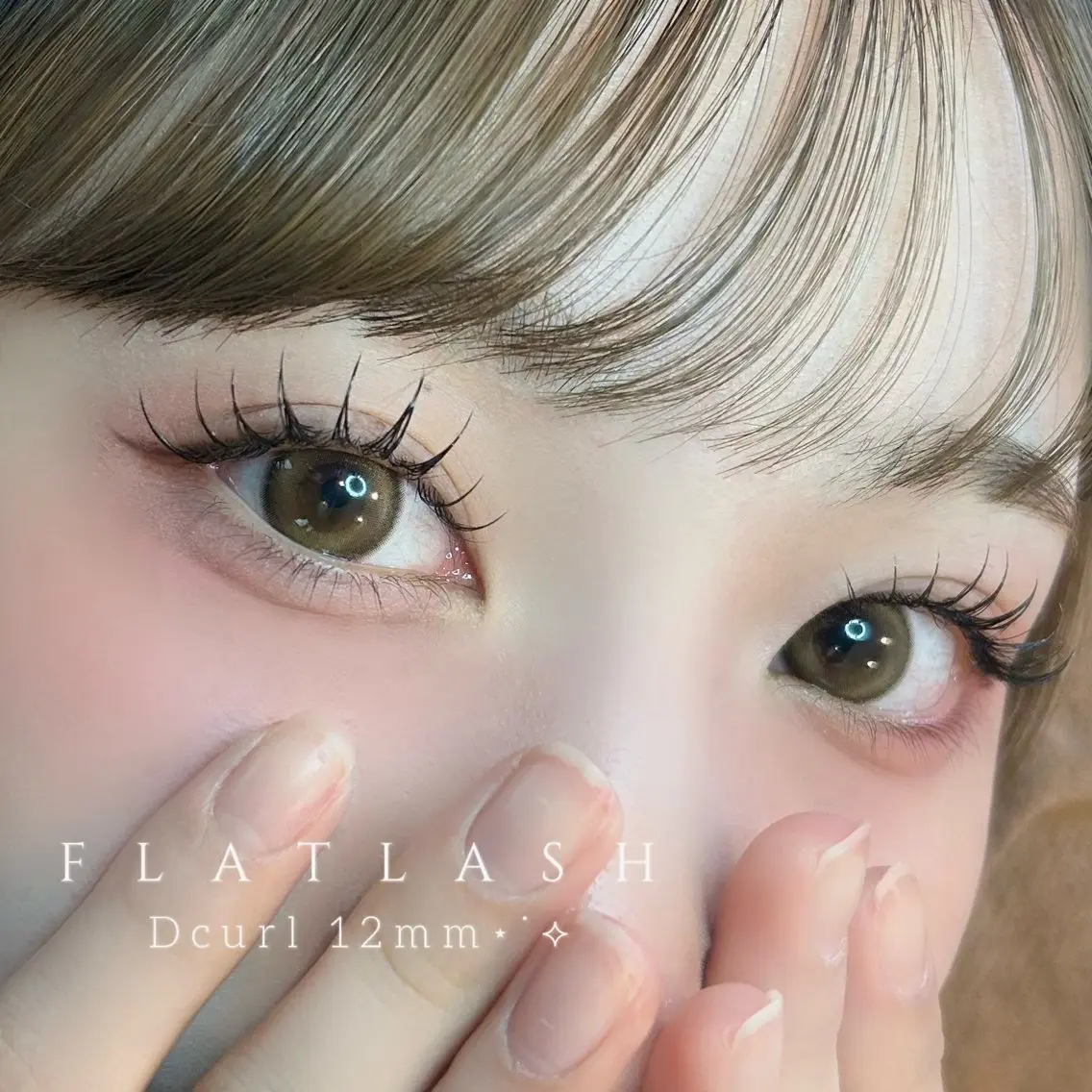 LED💡flat lash 100​〜​120本の写真