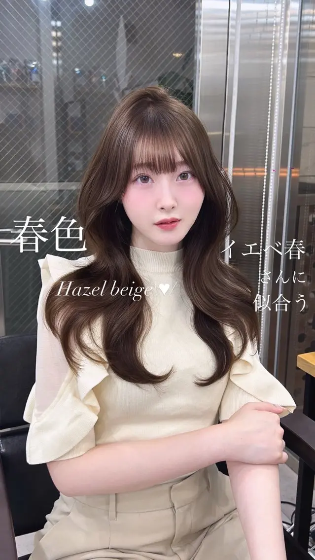 セミロング カット ヘアカラー トリートメント HARU/顔周り /ワンホンレイヤーのヘアスタイル