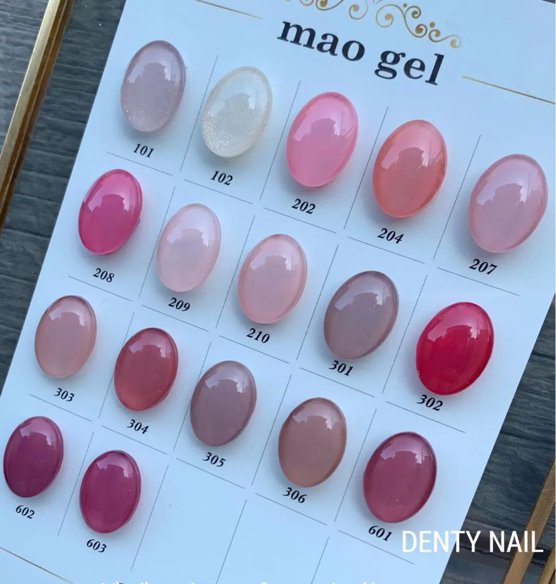 🉐【オフ代初回¥0】【 maojel使用】ワンカラー・ケア込み※ツヤ凄い！リピーター続出中【※フット¥6500】の写真