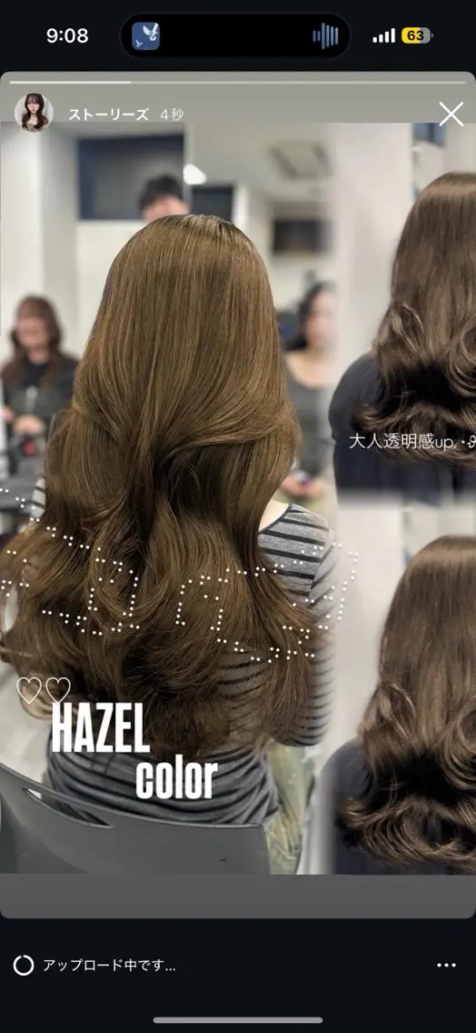 ロング カラー ヘアカラー トリートメント 上品モテヘア🩶 karen🩶のヘアスタイル
