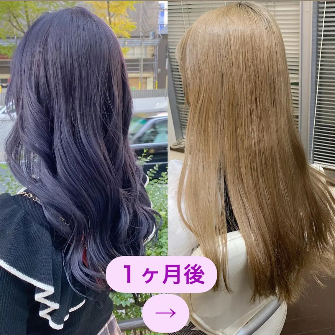 ロング カラー 色落ちまで可愛い🧚 心斎橋hikaruのヘアスタイル