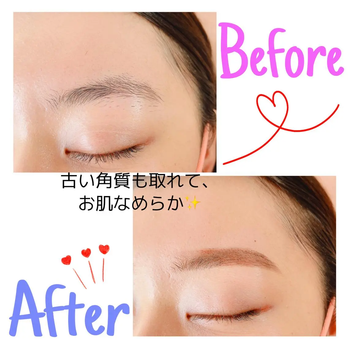 マツエク・マツパ mite eyelashのマツエク・マツパデザイン