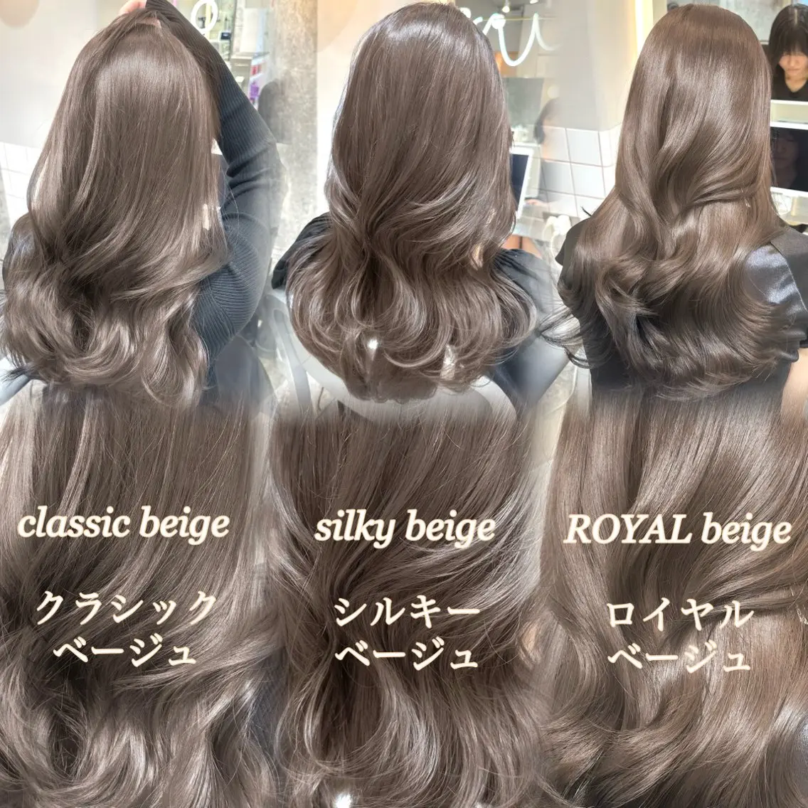 韓国風小顔カット✨ブリーチWカラー✨髪質改善1Stepトリートメントの写真