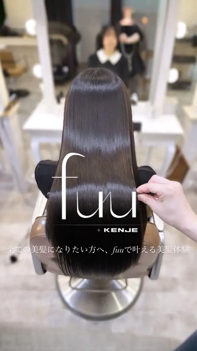 最高級✨トリートメントアマトラ5ステップ➕紫外線ケア艶スプレー✨の写真
