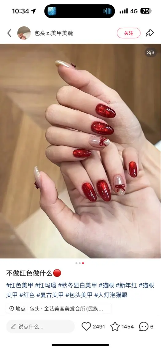 ネイル アートネイル オーロラネイル チークネイル フレンチネイル ガラスフレンチ ハンドネイル 🎀🎀YooLi Nail Salonのネイルデザイン