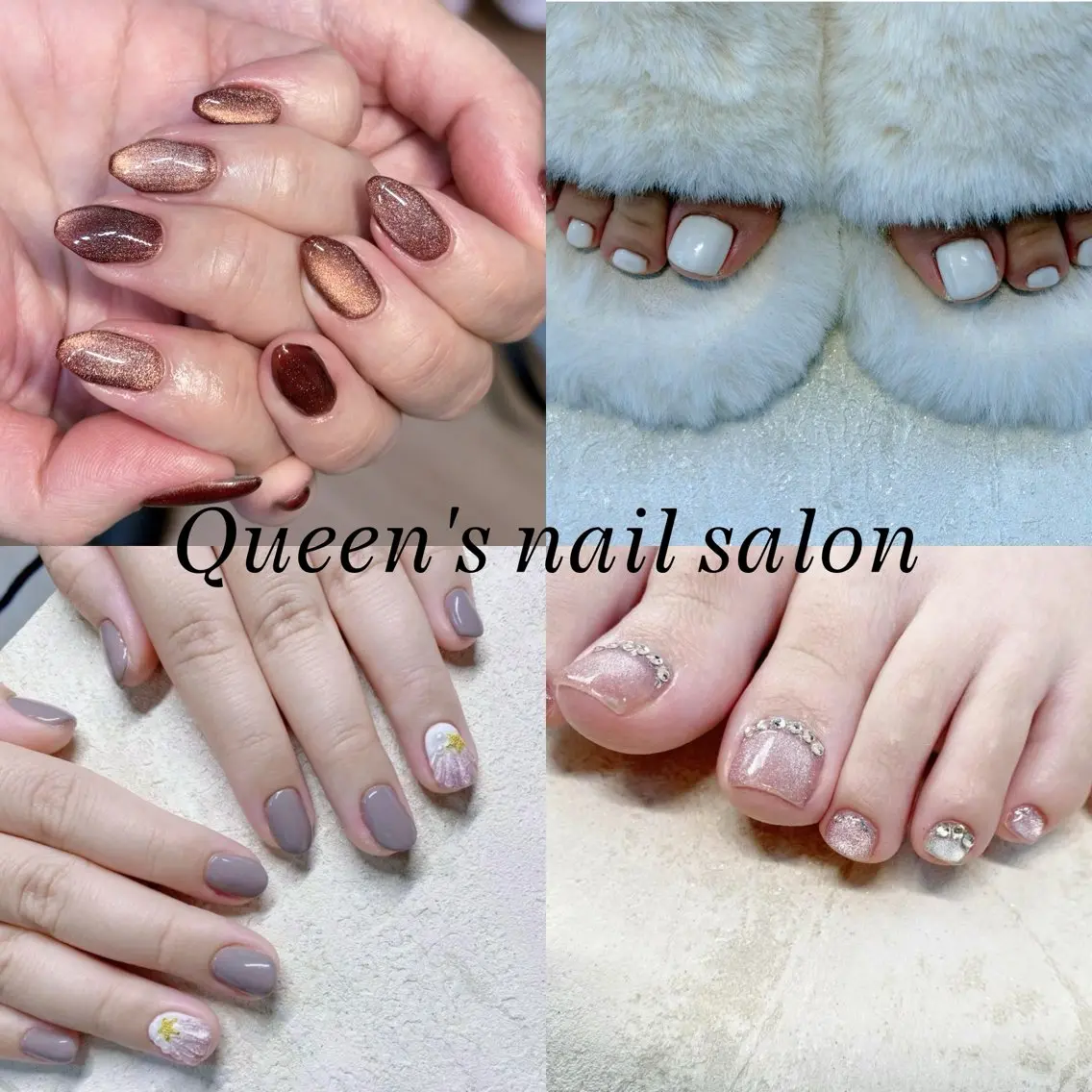 ネイル Queen‘s nail salonのネイルデザイン