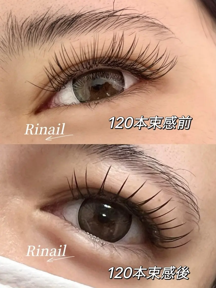 マツエク・マツパ バインドロック フラットラッシュ ナチュラル パリジェンヌラッシュリフト まつげパーマ YK Rinのネイルデザイン