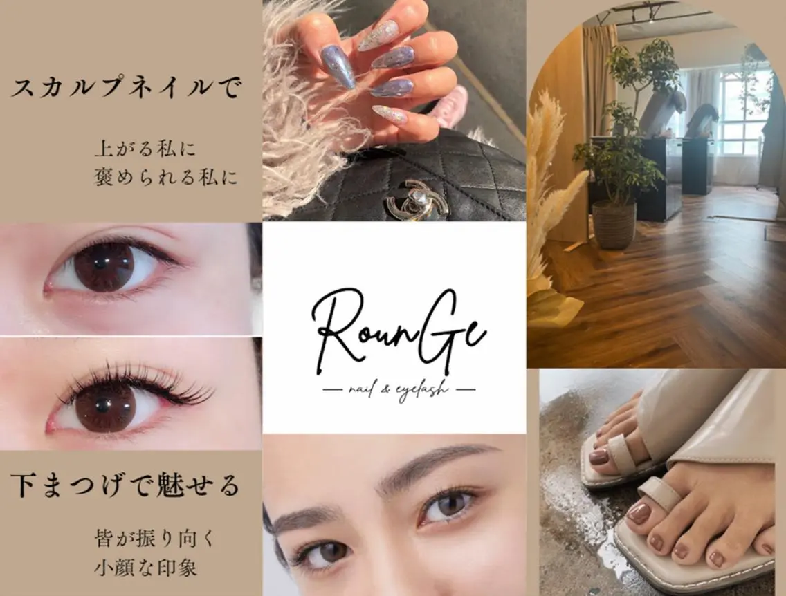 ネイル スカルプネイル 【やり放題専門店】 スカルプ&長さ出しのネイルデザイン