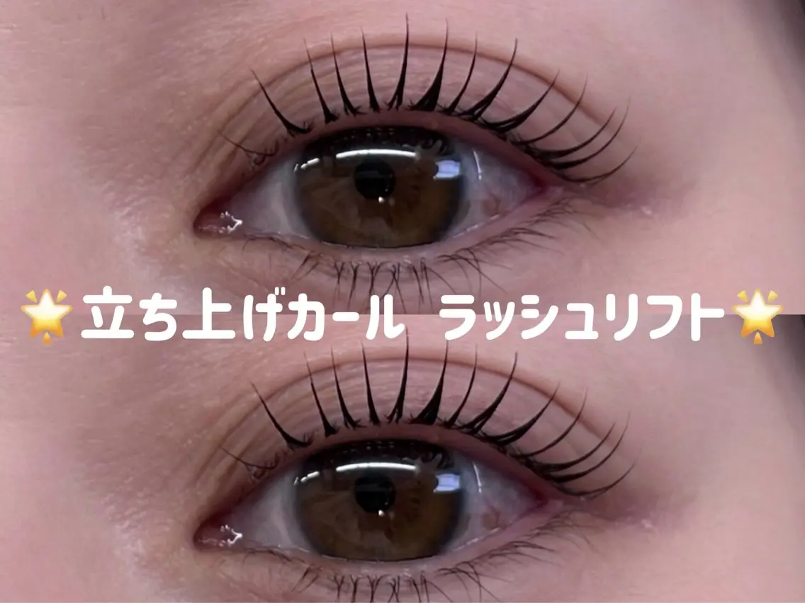 マツエク・マツパ マツパ LaBlanche ゆいの眉毛・アイブロウイメージ