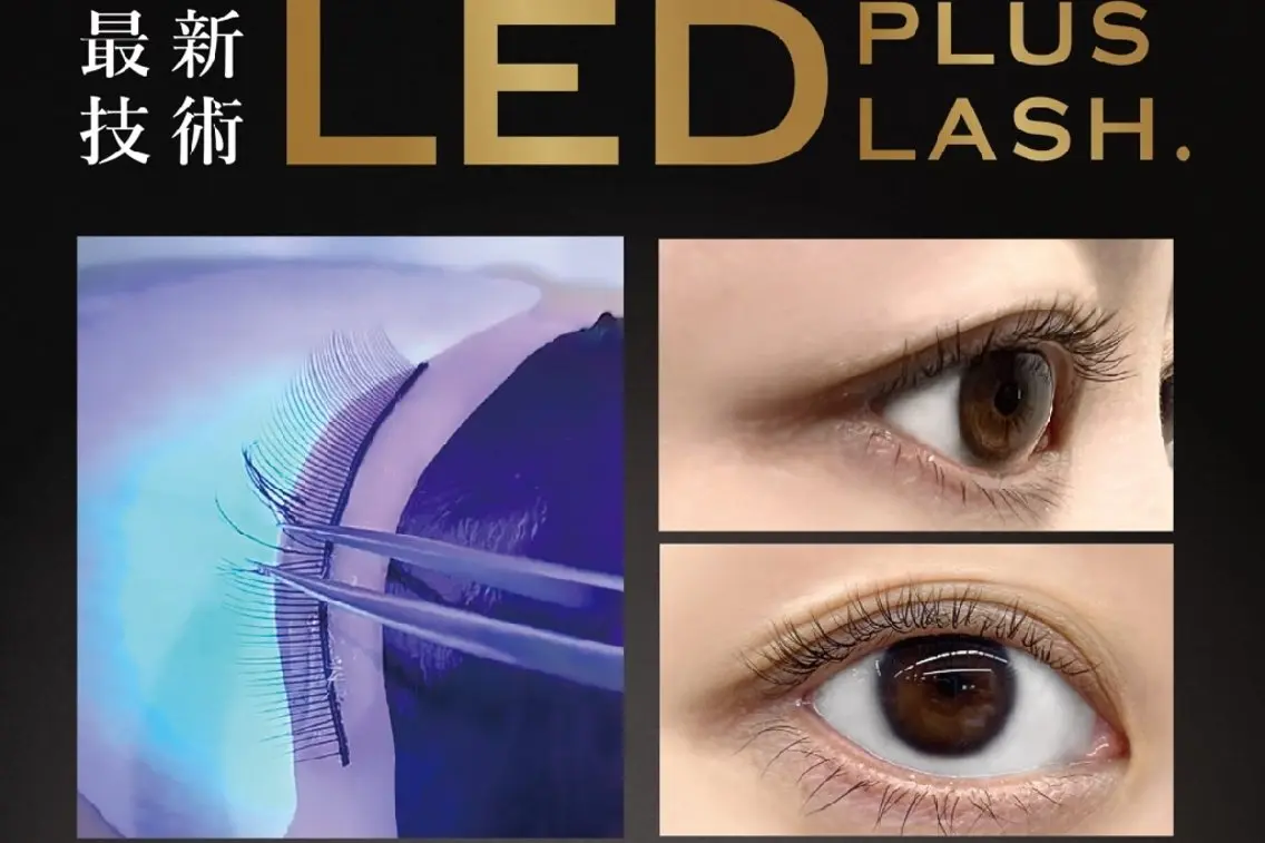 ✨話題のLEDエクステ✨80~100本の写真